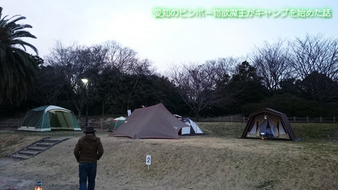 U字工事の福田薫の結婚相手と益子卓郎の嫁は?不仲説や子供に